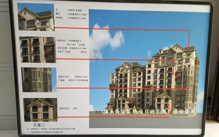 137银河galaxy(浏览器)官网 - APP下载入口