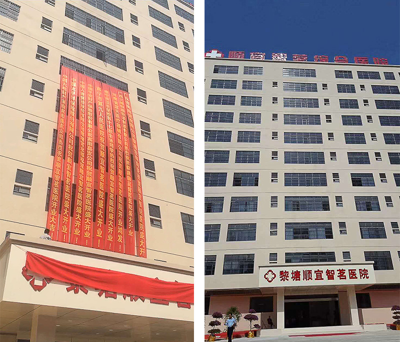 137银河galaxy(浏览器)官网 - APP下载入口