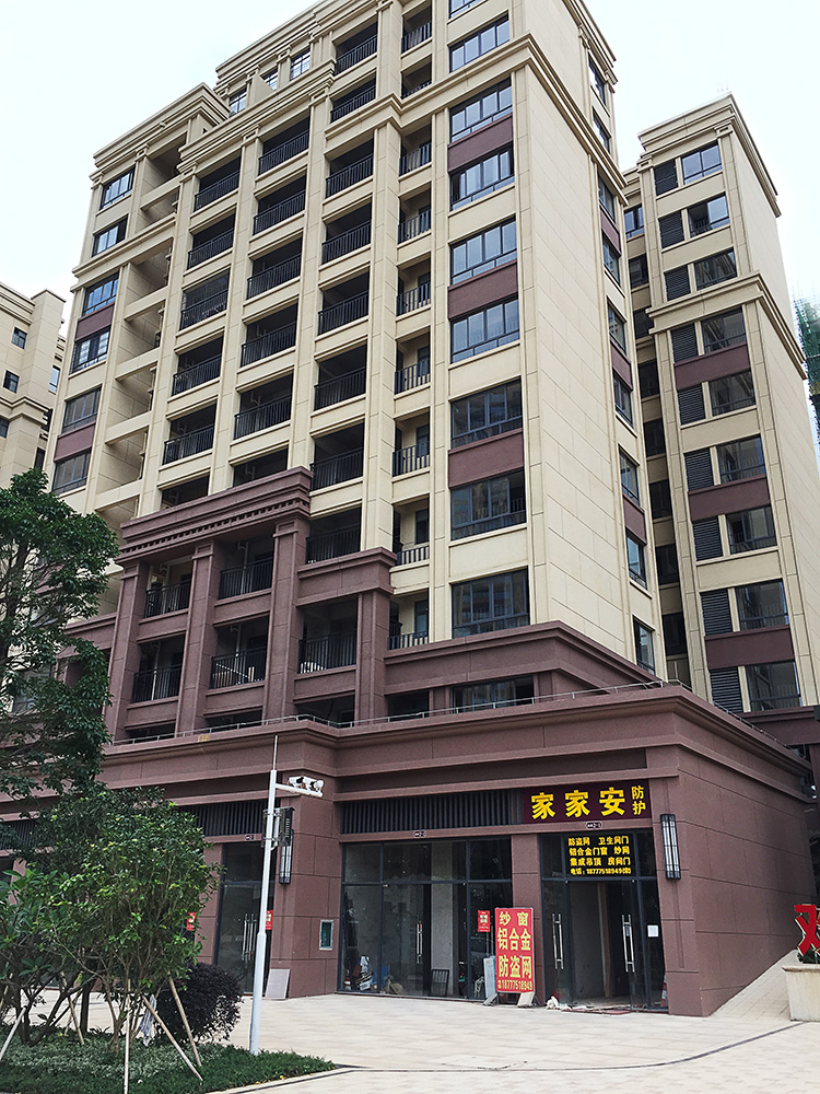 137银河galaxy(浏览器)官网 - APP下载入口