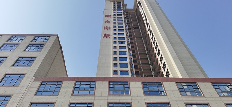 137银河galaxy(浏览器)官网 - APP下载入口