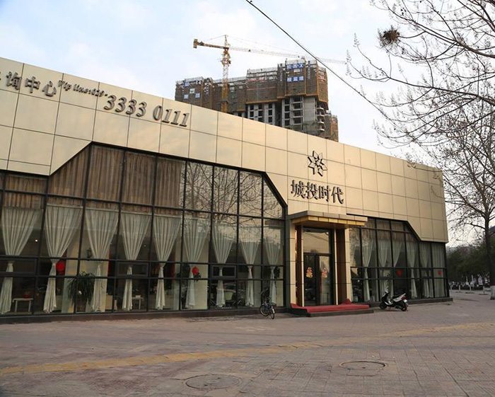 137银河galaxy(浏览器)官网 - APP下载入口