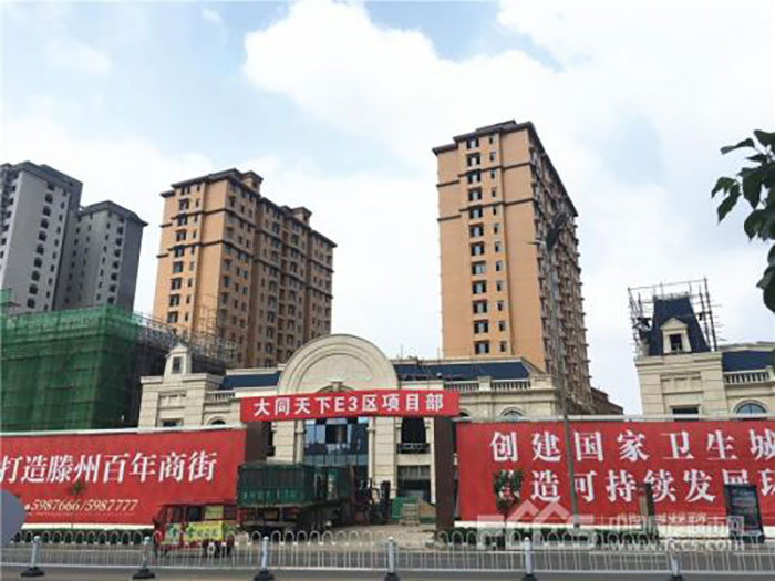 137银河galaxy(浏览器)官网 - APP下载入口
