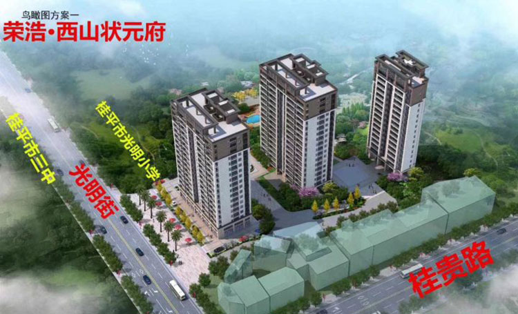 137银河galaxy(浏览器)官网 - APP下载入口