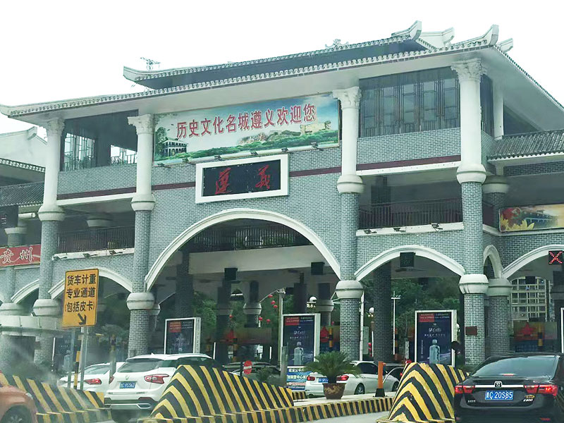 137银河galaxy(浏览器)官网 - APP下载入口