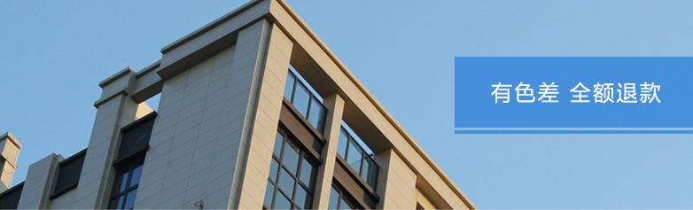 137银河galaxy(浏览器)官网 - APP下载入口