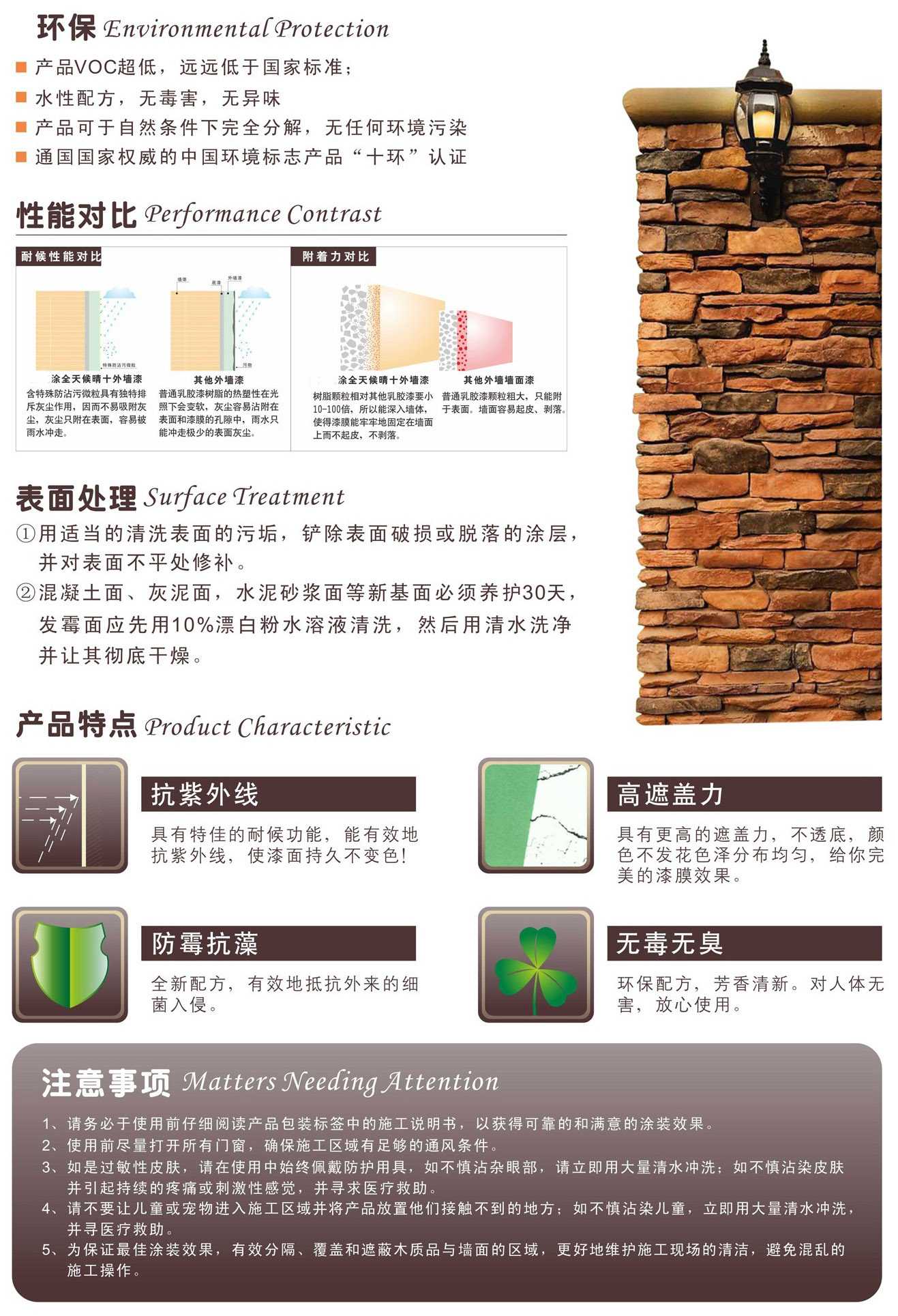 137银河galaxy(浏览器)官网 - APP下载入口