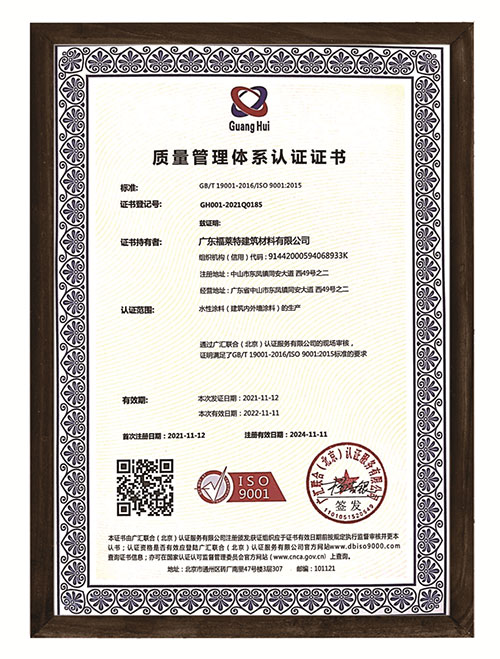 137银河galaxy(浏览器)官网 - APP下载入口