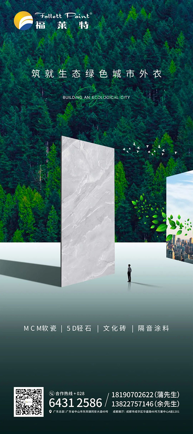 137银河galaxy(浏览器)官网 - APP下载入口