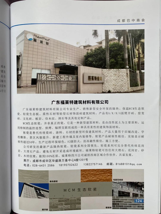 137银河galaxy(浏览器)官网 - APP下载入口