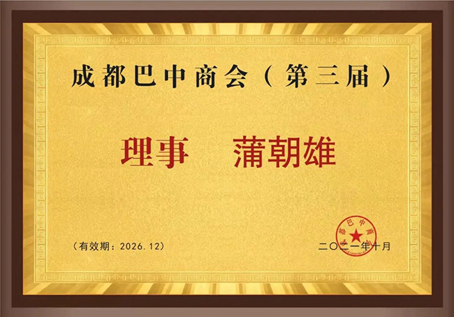 137银河galaxy(浏览器)官网 - APP下载入口