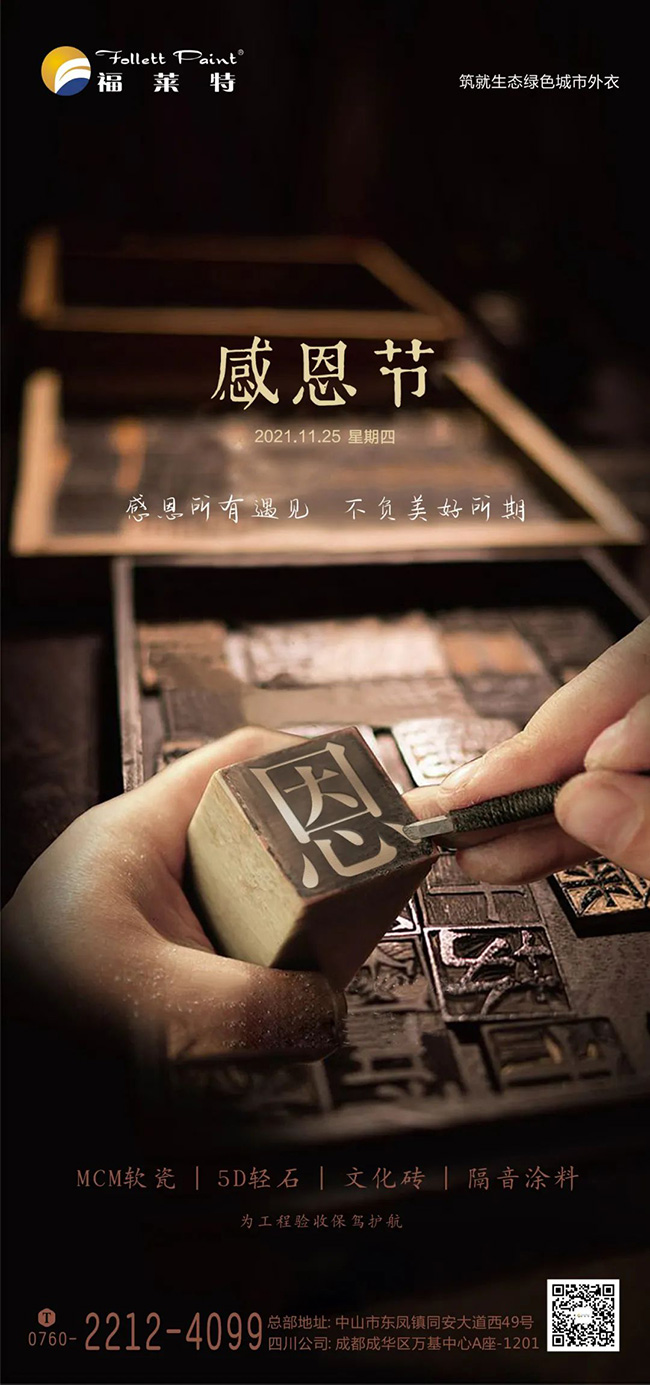 137银河galaxy(浏览器)官网 - APP下载入口