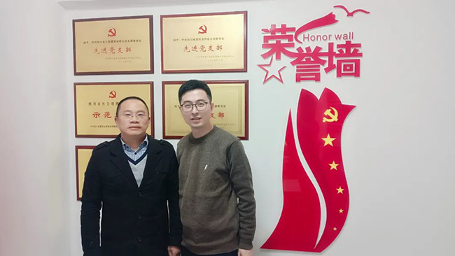 137银河galaxy(浏览器)官网 - APP下载入口