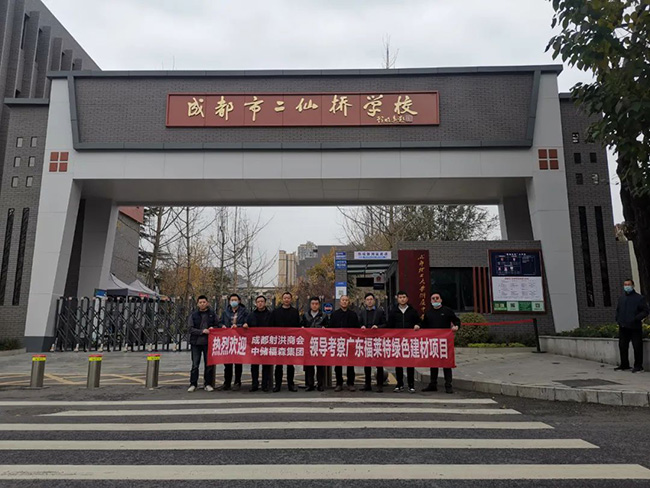 137银河galaxy(浏览器)官网 - APP下载入口