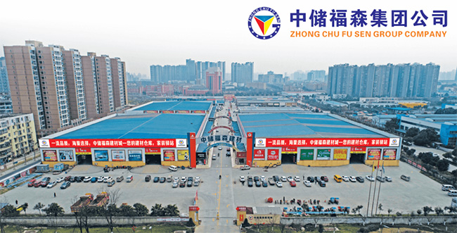 137银河galaxy(浏览器)官网 - APP下载入口