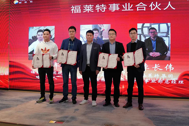 137银河galaxy(浏览器)官网 - APP下载入口