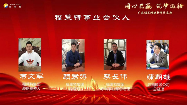 137银河galaxy(浏览器)官网 - APP下载入口