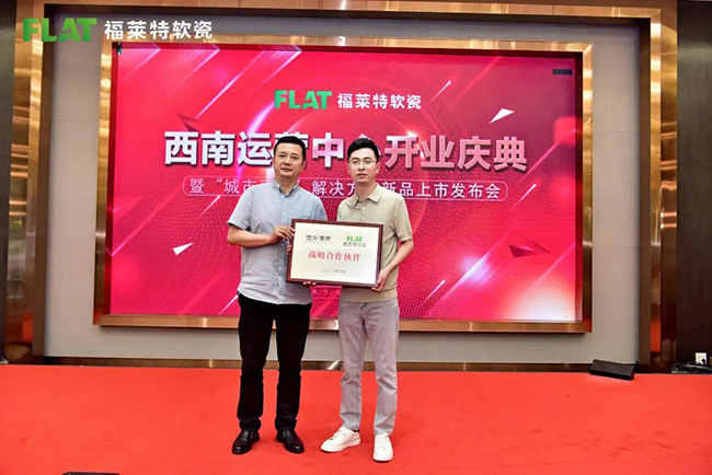 137银河galaxy(浏览器)官网 - APP下载入口