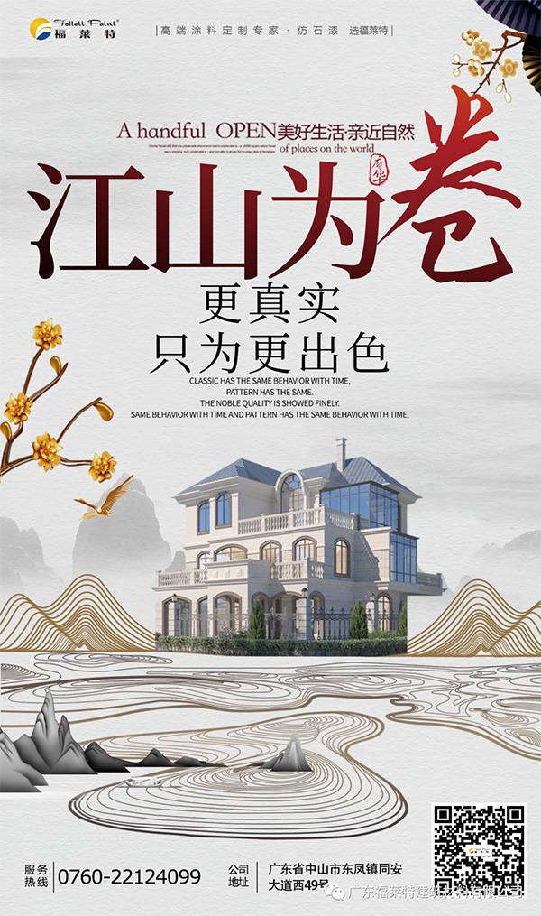 137银河galaxy(浏览器)官网 - APP下载入口