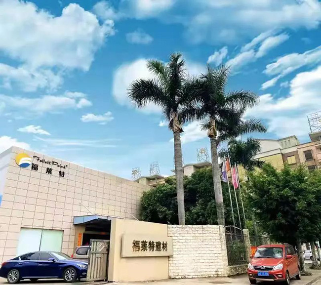 137银河galaxy(浏览器)官网 - APP下载入口