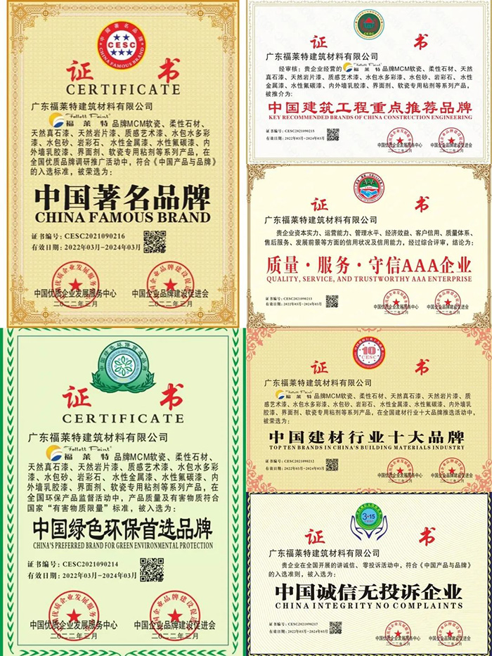 137银河galaxy(浏览器)官网 - APP下载入口