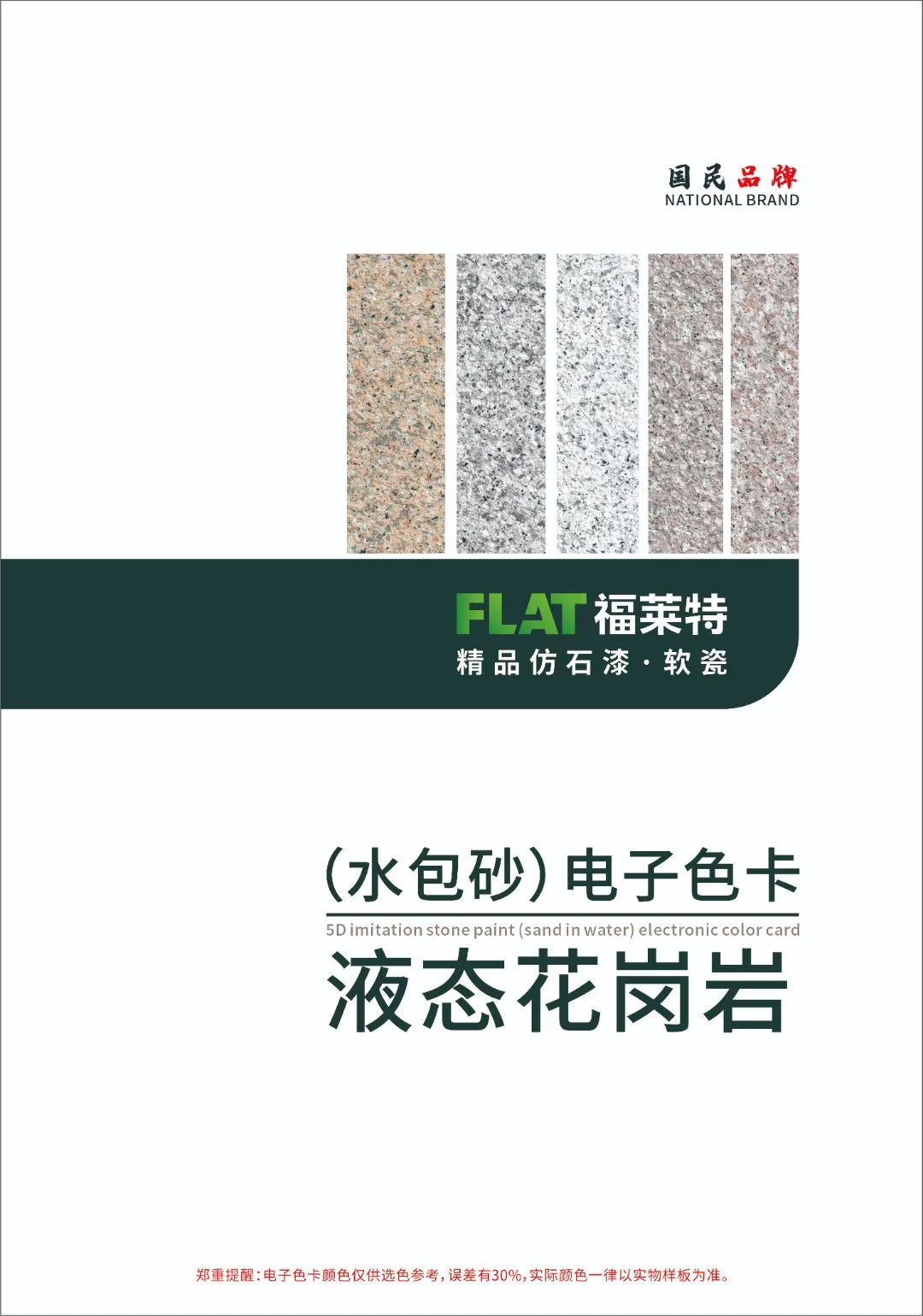 137银河galaxy(浏览器)官网 - APP下载入口