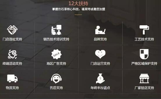 137银河galaxy(浏览器)官网 - APP下载入口