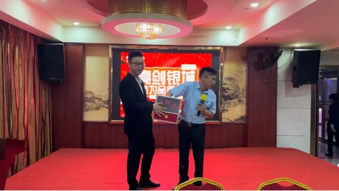 137银河galaxy(浏览器)官网 - APP下载入口