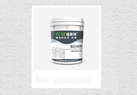 137银河galaxy(浏览器)官网 - APP下载入口