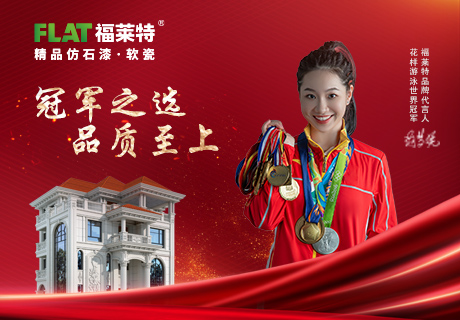 137银河galaxy(浏览器)官网 - APP下载入口