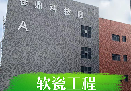 137银河galaxy(浏览器)官网 - APP下载入口