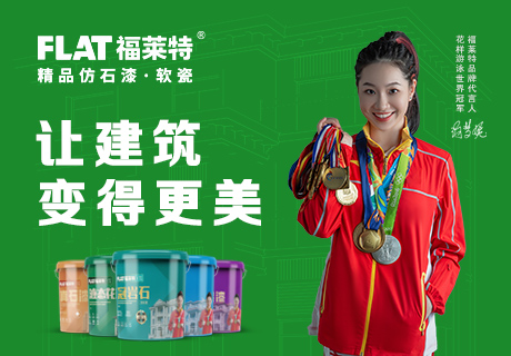 137银河galaxy(浏览器)官网 - APP下载入口