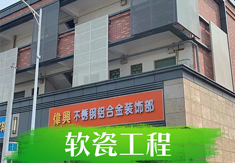 137银河galaxy(浏览器)官网 - APP下载入口