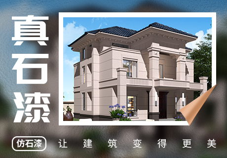 137银河galaxy(浏览器)官网 - APP下载入口