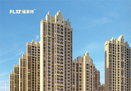 137银河galaxy(浏览器)官网 - APP下载入口