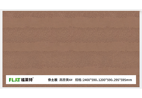 137银河galaxy(浏览器)官网 - APP下载入口