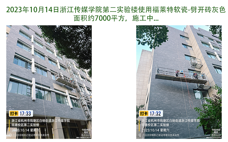 137银河galaxy(浏览器)官网 - APP下载入口