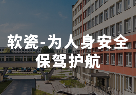 137银河galaxy(浏览器)官网 - APP下载入口