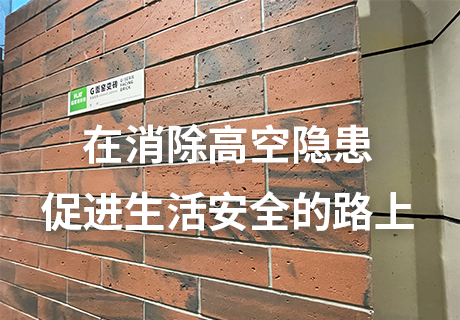 137银河galaxy(浏览器)官网 - APP下载入口
