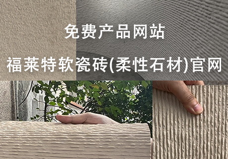 137银河galaxy(浏览器)官网 - APP下载入口