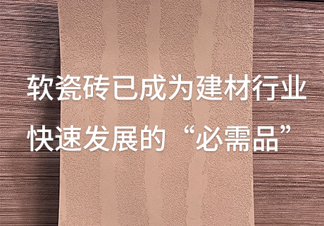 137银河galaxy(浏览器)官网 - APP下载入口