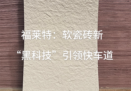 137银河galaxy(浏览器)官网 - APP下载入口