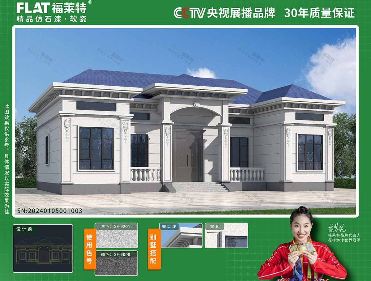 137银河galaxy(浏览器)官网 - APP下载入口