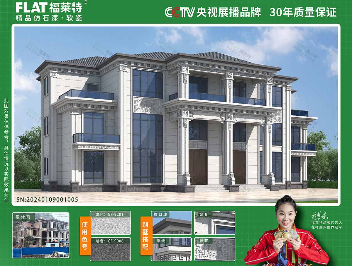 137银河galaxy(浏览器)官网 - APP下载入口