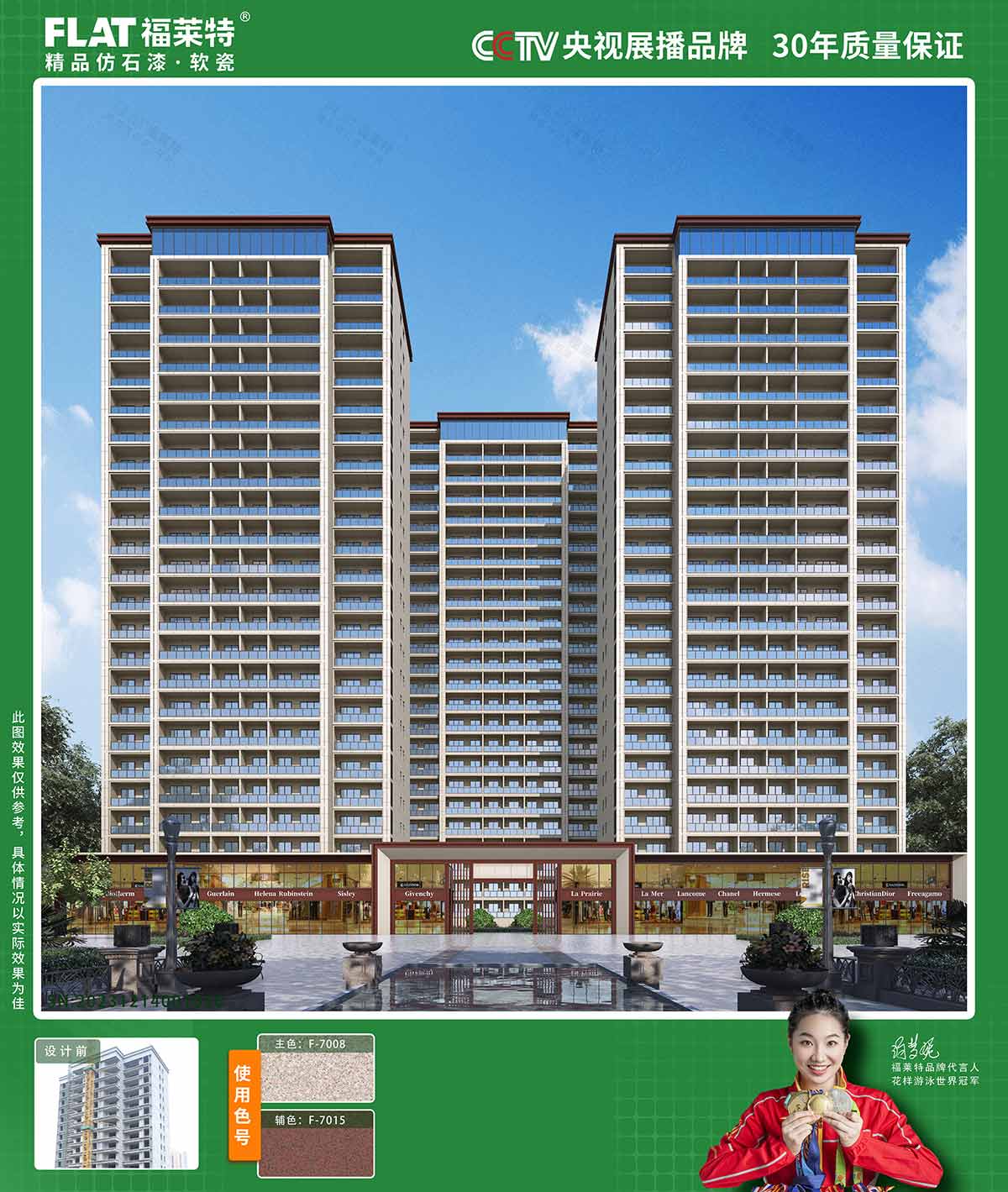 137银河galaxy(浏览器)官网 - APP下载入口