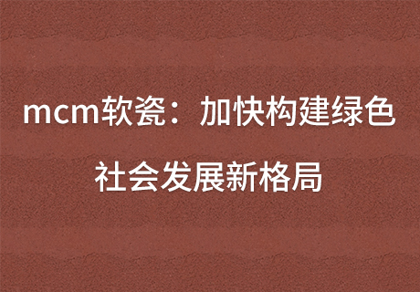 137银河galaxy(浏览器)官网 - APP下载入口