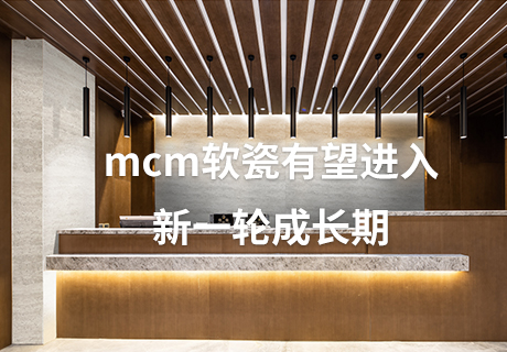 137银河galaxy(浏览器)官网 - APP下载入口