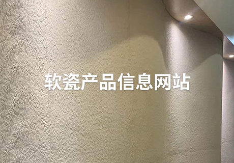 137银河galaxy(浏览器)官网 - APP下载入口