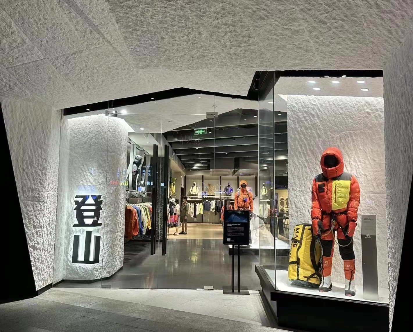 137银河galaxy(浏览器)官网 - APP下载入口