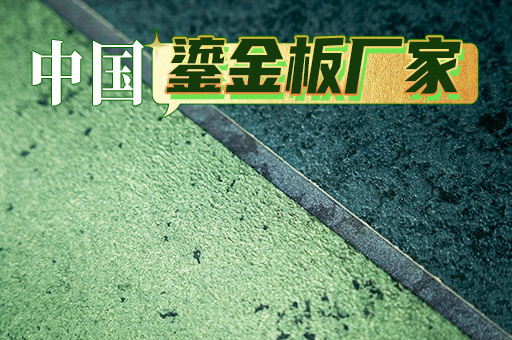 137银河galaxy(浏览器)官网 - APP下载入口