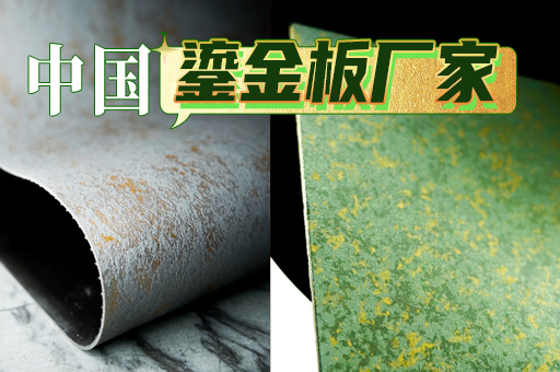 137银河galaxy(浏览器)官网 - APP下载入口